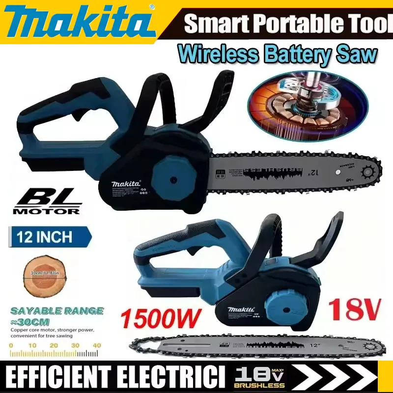 Woodworking Factory - Makita 12Inch Brushless Electric Chain Saw