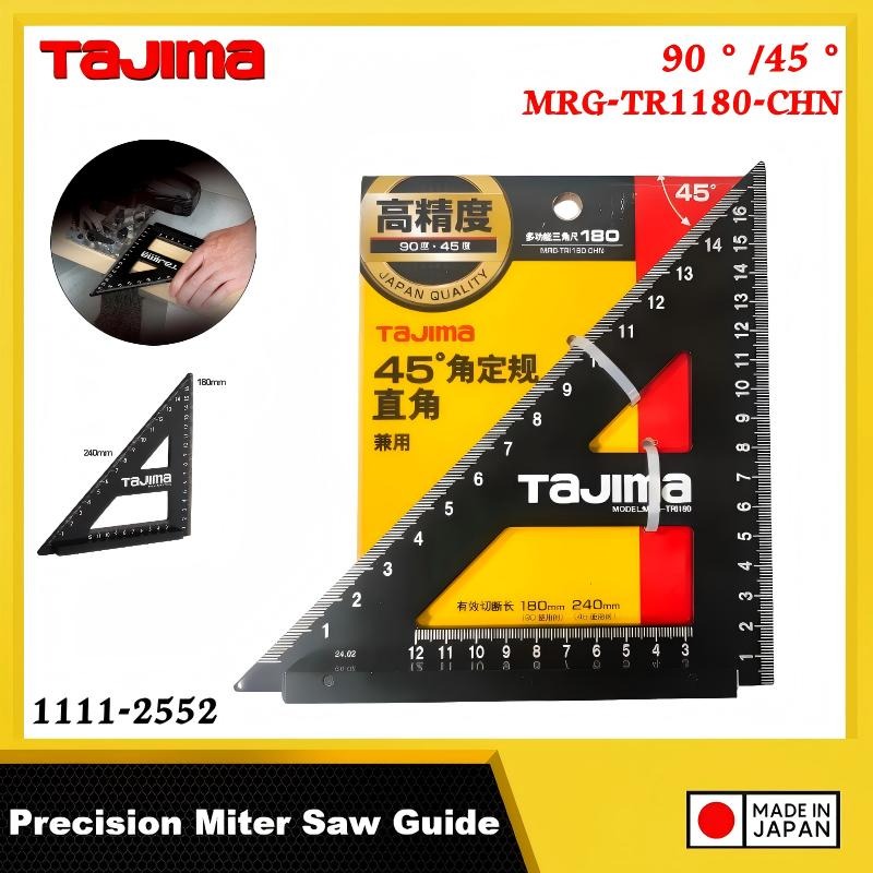 Woodworking Basic Tools - Tajima MRG-TR1180-CHN Precision Miter Saw Guide