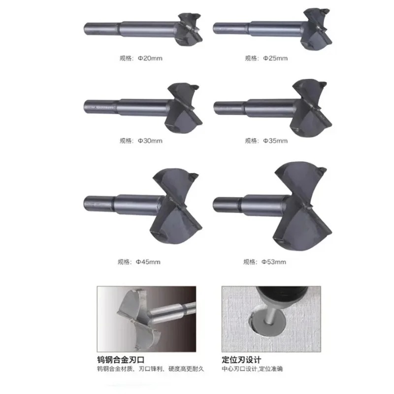 TAJIMA 1603-XH-MKQ Series,Tung – Woodworking Essentials recenzja i cena