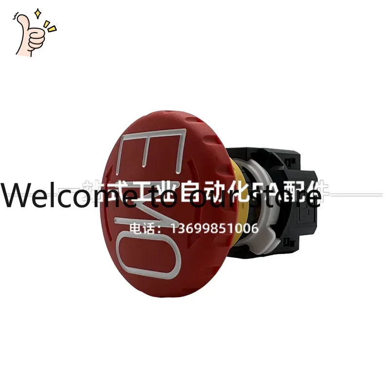 2026.4 IDEC And Quan 16MM Hole – Woodworking Terms recenzja i cena