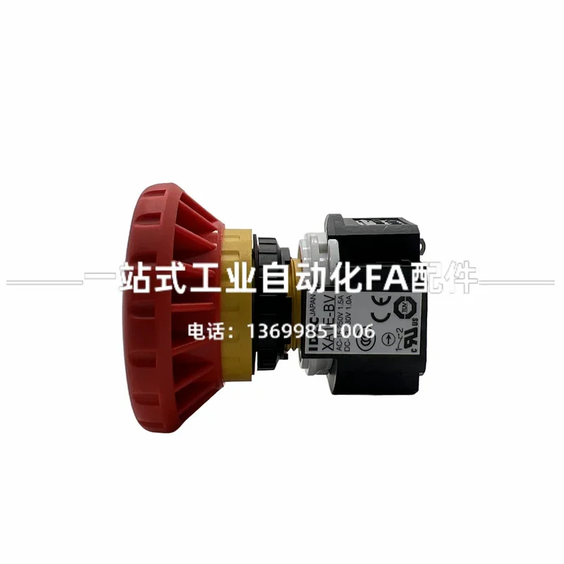 2026.4 IDEC And Quan 16MM Hole – Woodworking Terms recenzja i cena