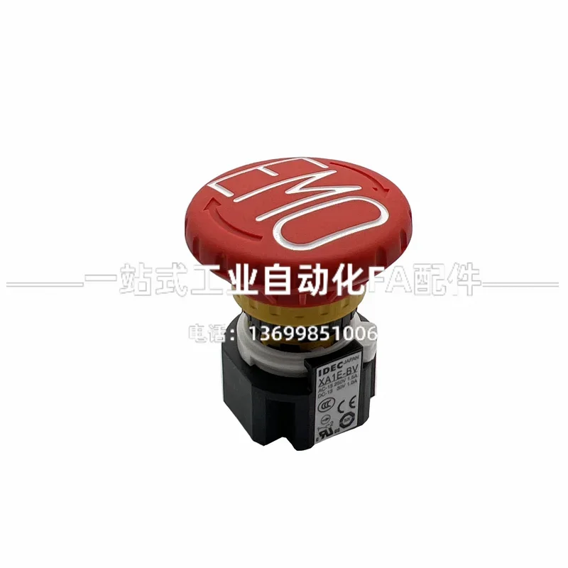 2026.4 IDEC And Quan 16MM Hole – Woodworking Terms recenzja i cena